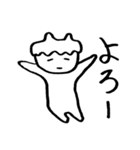 無気力さんのネトゲ生活（MMO）（個別スタンプ：1）