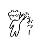 無気力さんのネトゲ生活（MMO）（個別スタンプ：2）