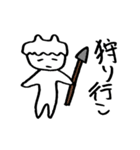 無気力さんのネトゲ生活（MMO）（個別スタンプ：3）