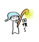 無気力さんのネトゲ生活（MMO）（個別スタンプ：4）