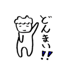 無気力さんのネトゲ生活（MMO）（個別スタンプ：11）