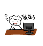 無気力さんのネトゲ生活（MMO）（個別スタンプ：12）