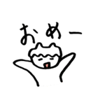 無気力さんのネトゲ生活（MMO）（個別スタンプ：16）