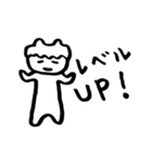 無気力さんのネトゲ生活（MMO）（個別スタンプ：17）