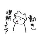 無気力さんのネトゲ生活（MMO）（個別スタンプ：21）