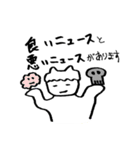 無気力さんのネトゲ生活（MMO）（個別スタンプ：22）