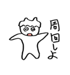 無気力さんのネトゲ生活（MMO）（個別スタンプ：23）