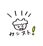 無気力さんのネトゲ生活（MMO）（個別スタンプ：31）