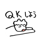 無気力さんのネトゲ生活（MMO）（個別スタンプ：32）