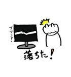 無気力さんのネトゲ生活（MMO）（個別スタンプ：34）