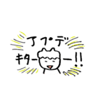 無気力さんのネトゲ生活（MMO）（個別スタンプ：36）