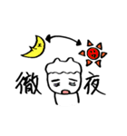 無気力さんのネトゲ生活（MMO）（個別スタンプ：37）