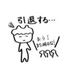 無気力さんのネトゲ生活（MMO）（個別スタンプ：38）