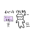 無気力さんのネトゲ生活（MMO）（個別スタンプ：39）