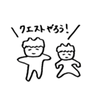 無気力さんのネトゲ生活（MMO）（個別スタンプ：40）