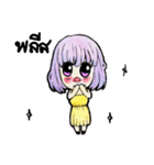 LERKHA（個別スタンプ：4）