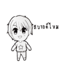 LERKHA（個別スタンプ：5）