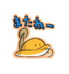 じんスタンプ（個別スタンプ：4）