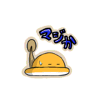 じんスタンプ（個別スタンプ：6）