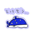 じんスタンプ（個別スタンプ：7）