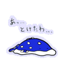 じんスタンプ（個別スタンプ：8）