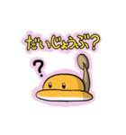 じんスタンプ（個別スタンプ：10）