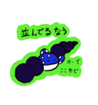じんスタンプ（個別スタンプ：11）
