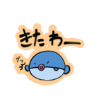じんスタンプ（個別スタンプ：15）