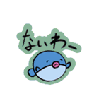 じんスタンプ（個別スタンプ：16）
