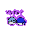 じんスタンプ（個別スタンプ：17）