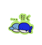 じんスタンプ（個別スタンプ：18）