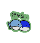 じんスタンプ（個別スタンプ：19）