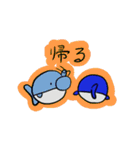 じんスタンプ（個別スタンプ：20）