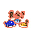 じんスタンプ（個別スタンプ：21）