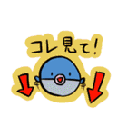 じんスタンプ（個別スタンプ：23）