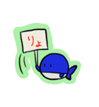 じんスタンプ（個別スタンプ：25）