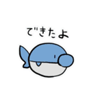 じんスタンプ（個別スタンプ：26）