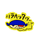 じんスタンプ（個別スタンプ：27）