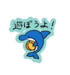 じんスタンプ（個別スタンプ：28）