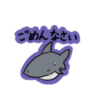 じんスタンプ（個別スタンプ：31）