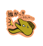 じんスタンプ（個別スタンプ：34）