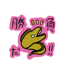 じんスタンプ（個別スタンプ：35）