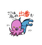 じんスタンプ（個別スタンプ：40）