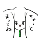 いぬむし（個別スタンプ：3）