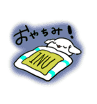 いぬむし（個別スタンプ：4）