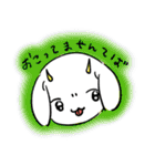 いぬむし（個別スタンプ：6）