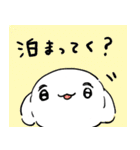 いぬむし（個別スタンプ：7）