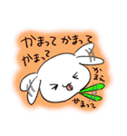 いぬむし（個別スタンプ：8）