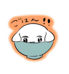 いぬむし（個別スタンプ：14）