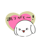 いぬむし（個別スタンプ：16）